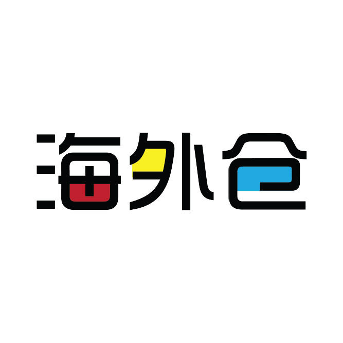 墨西哥海外仓能为跨境卖家带来什么好处？看看这四点就知道了！